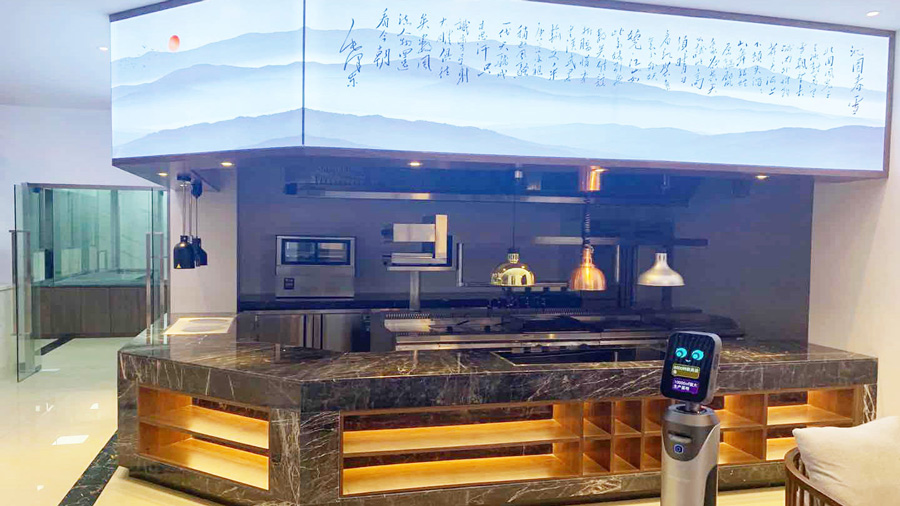 安全廚房 安全廚房